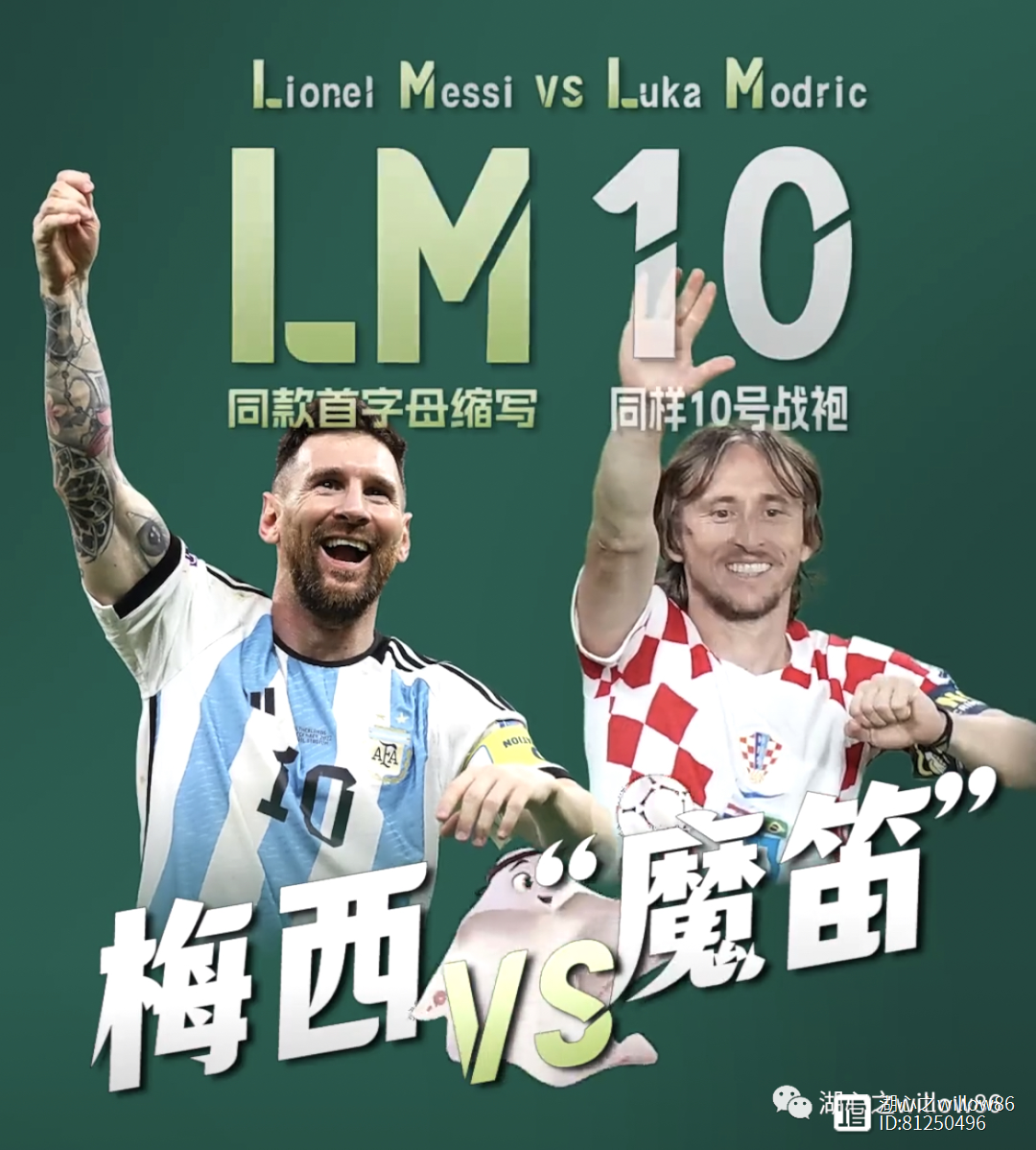 开云sport-英格兰翻盘瑞士，阿尔瓦雷斯关键制胜