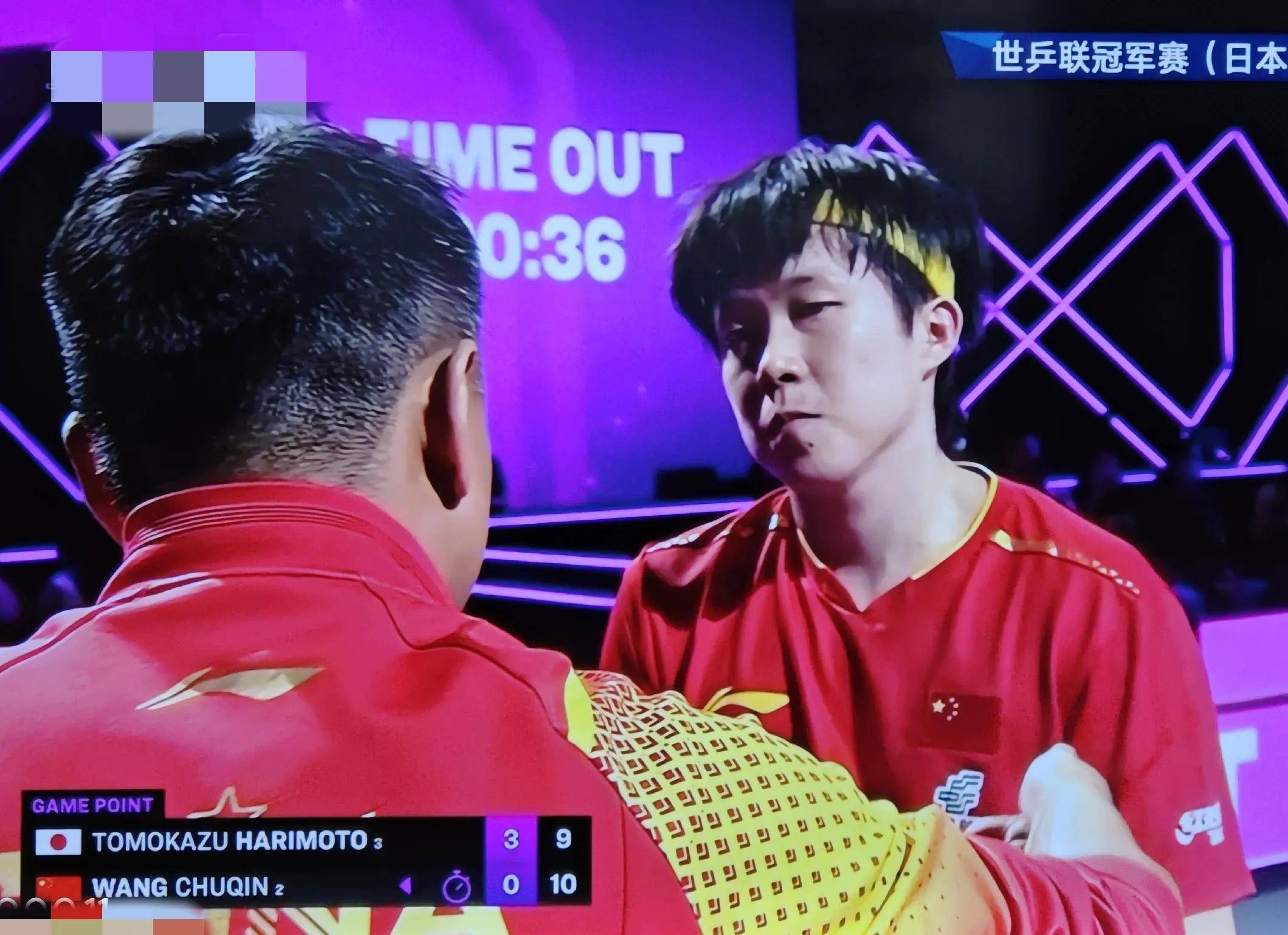 开云体育中国-包含韩国乒乓球队爆冷奥地利乒乓球队，王皓制霸全场的词条