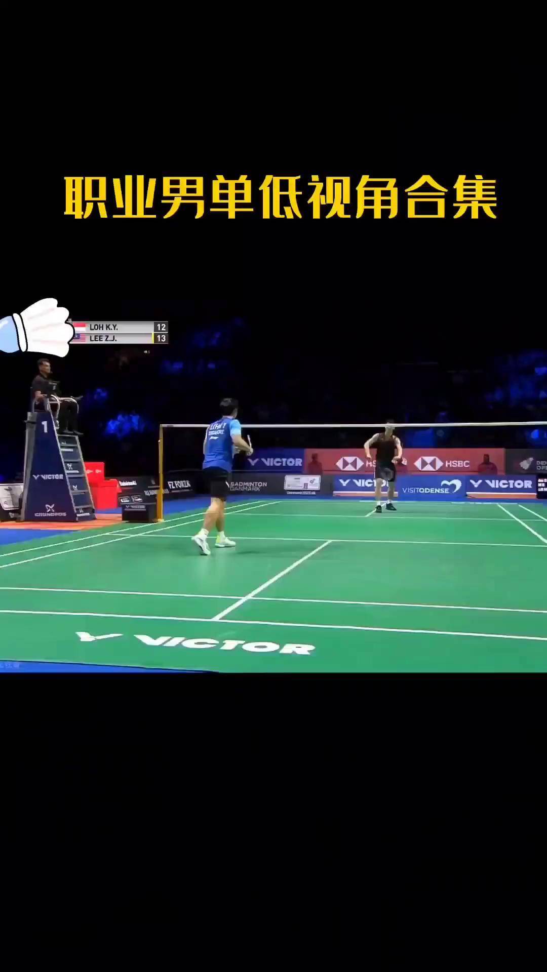 包含中国羽毛球队绝杀日本羽毛球队,李宗伟关键制胜的词条 包含中国羽毛球队绝杀日本羽毛球队,李宗伟关键制胜的词条