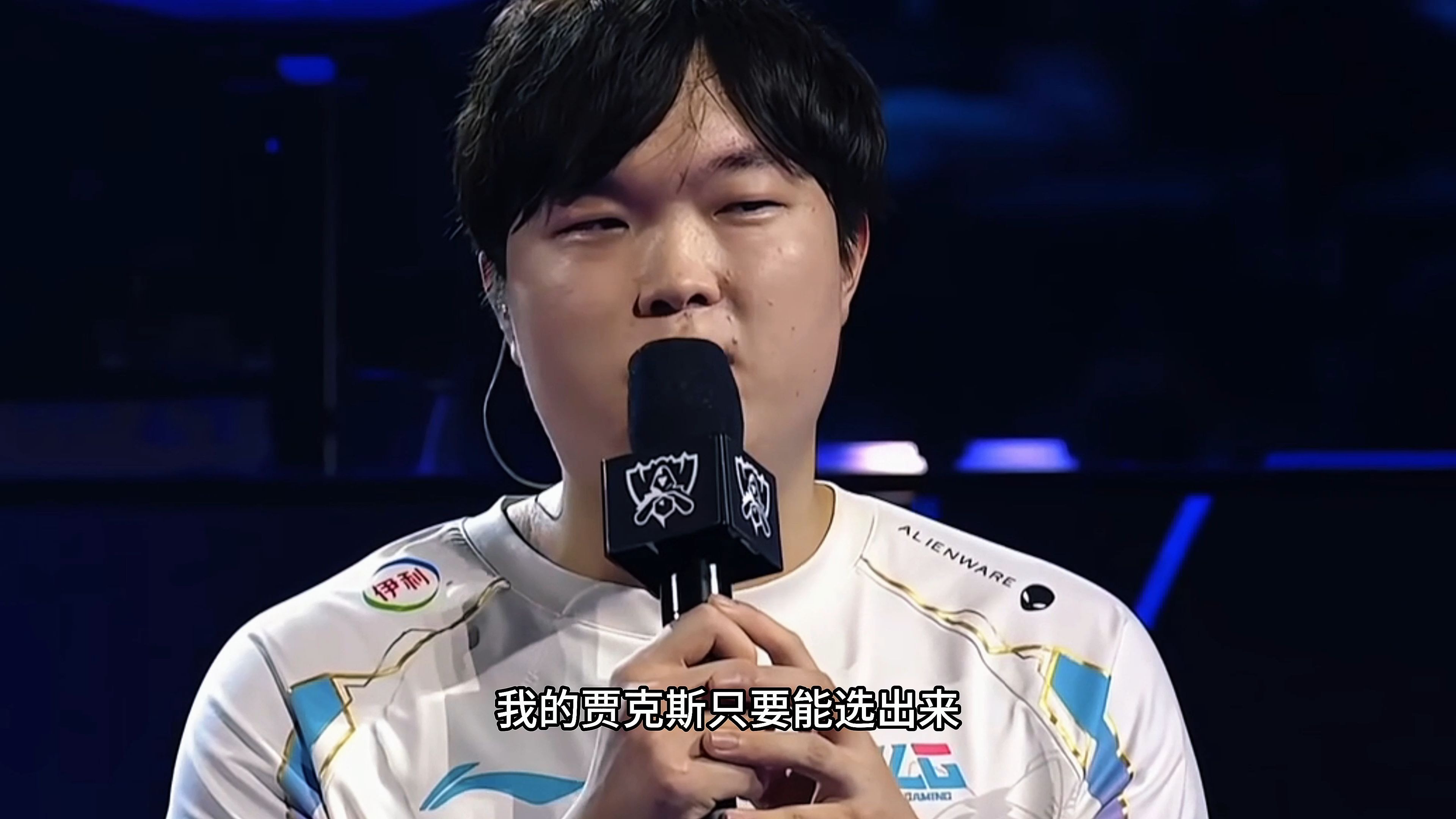 RNG逆转BRO,Bin关键制胜 RNG逆转BRO,Bin关键制胜