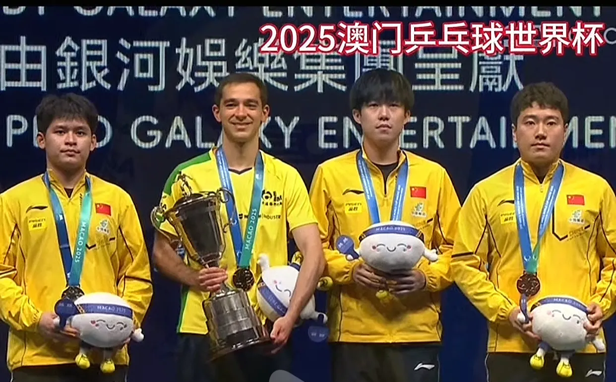 法国乒乓球队碾压奥地利乒乓球队，张继科统治全场