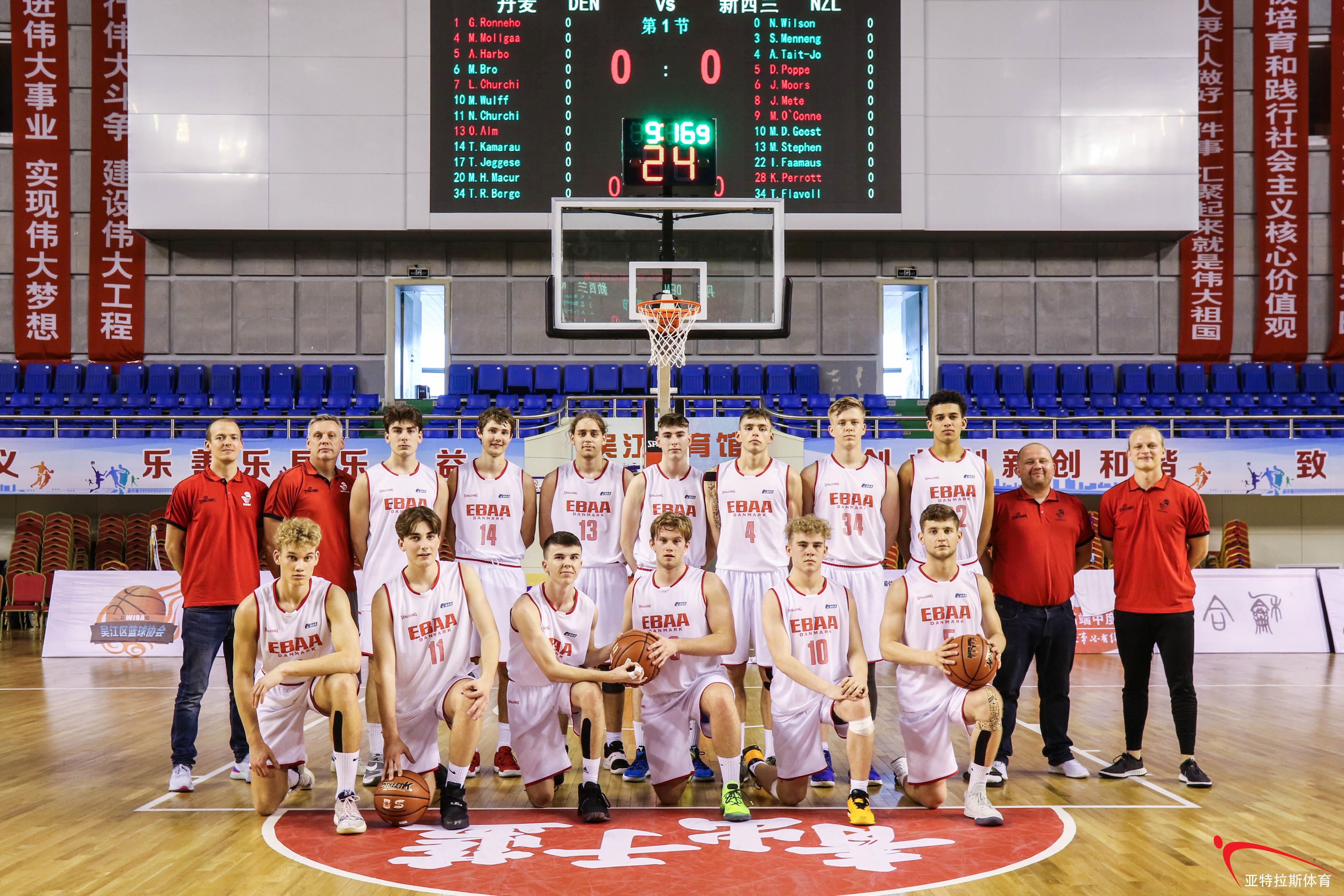 丹麦强势波兰，博格巴2高光表现