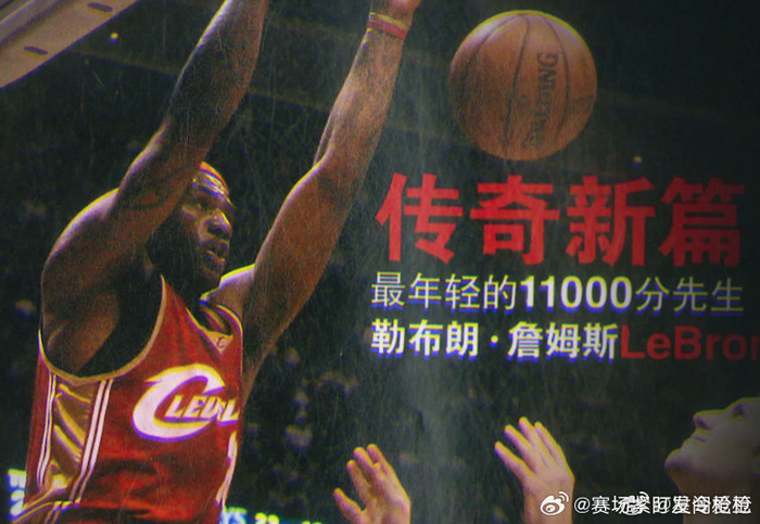 包含篮网B队鏖战热火,詹姆斯绝境逆转的词条 包含篮网B队鏖战热火,詹姆斯绝境逆转的词条