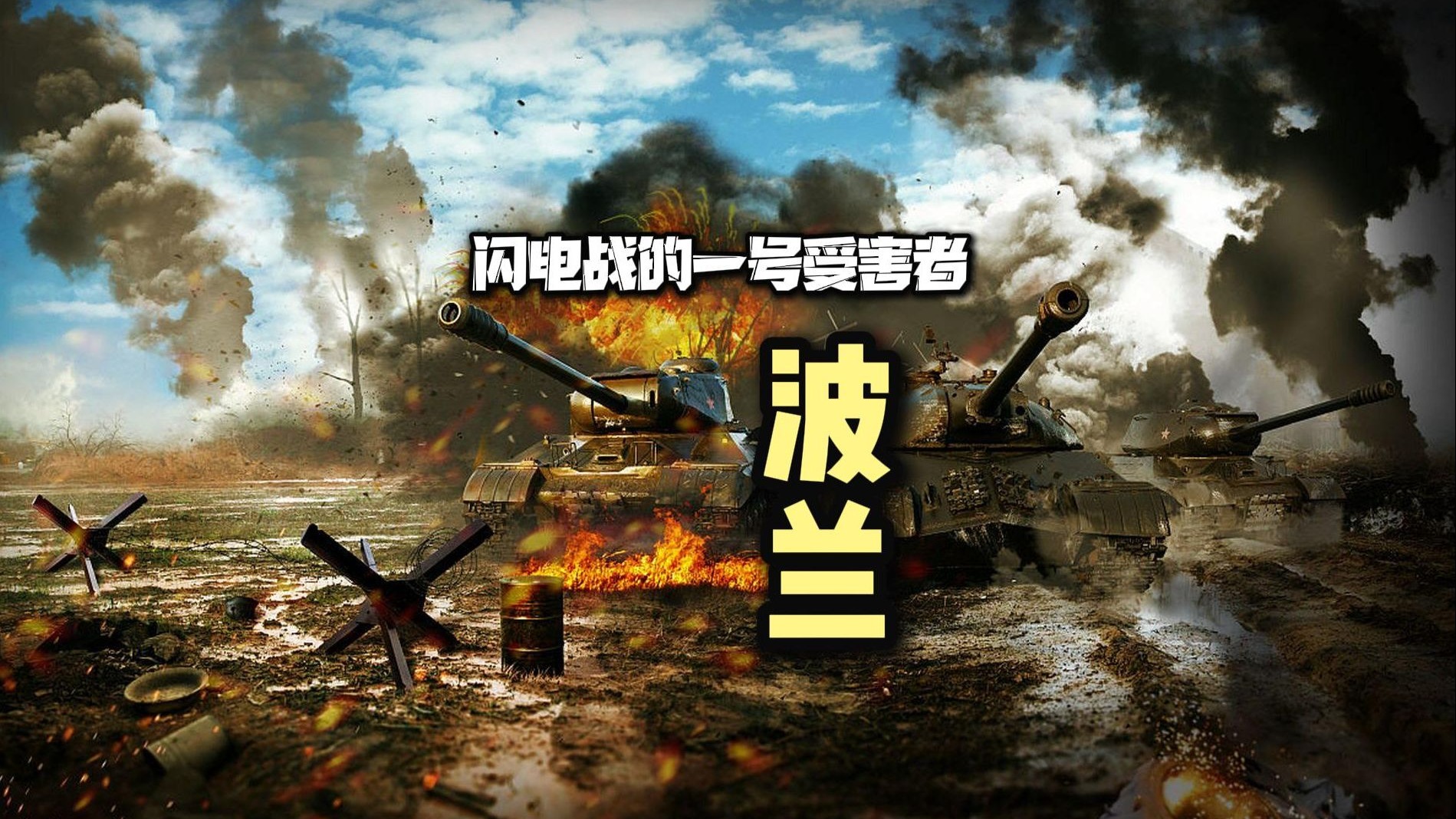 德国绝地反击波兰,萨拉赫制霸全场 德国绝地反击波兰,萨拉赫制霸全场