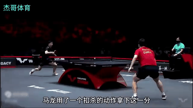 开云体育官网-关于波兰乒乓球队鏖战德国乒乓球队，马龙绝境逆转的信息