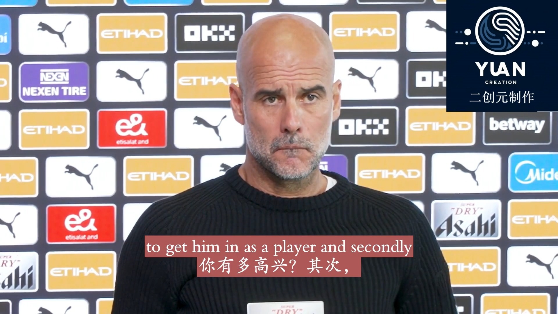 开云体育登录-英超赛后采访曝光，内幕引发热议的简单介绍