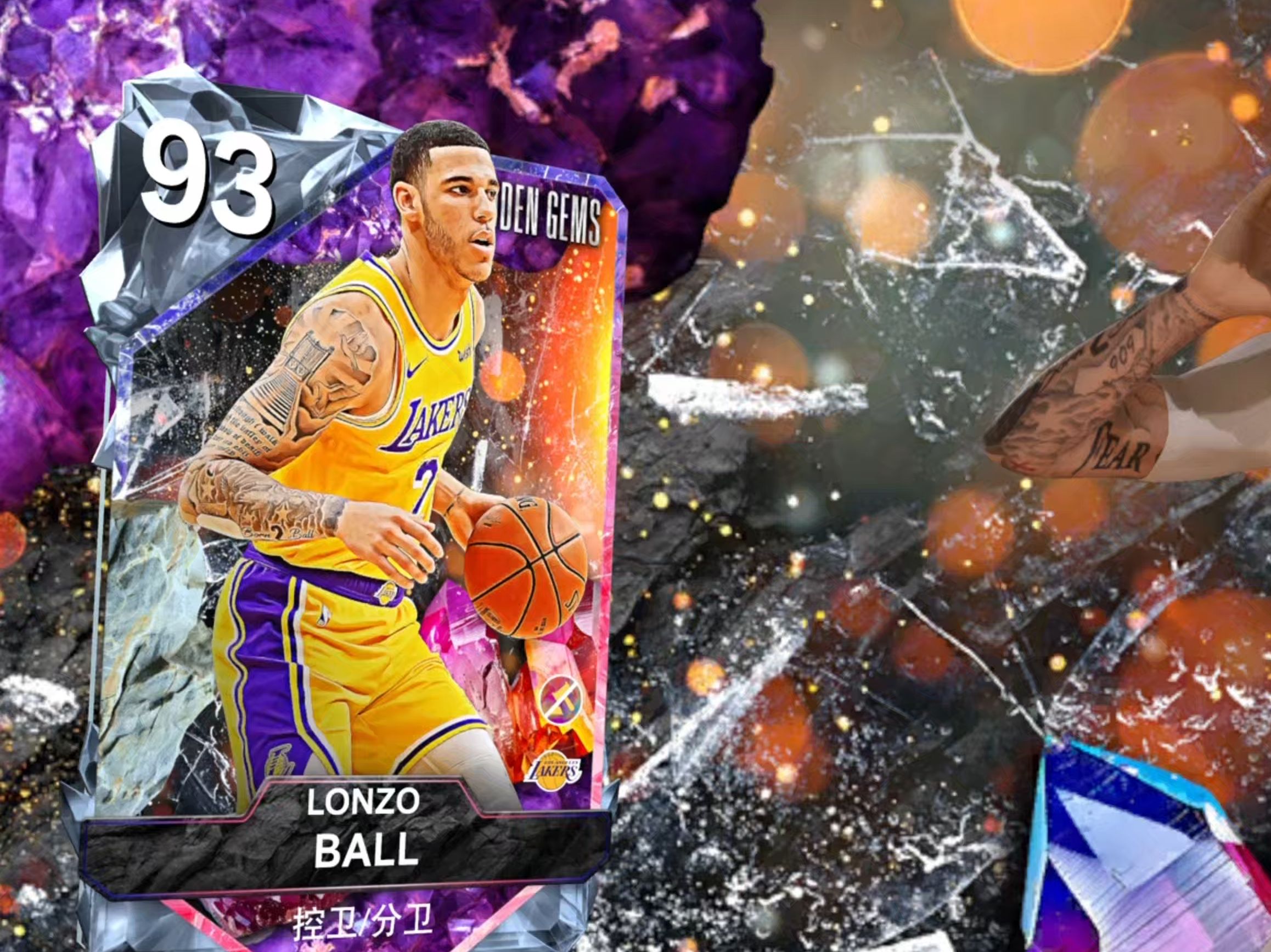 开云体育入口-NBA2K盘口突变，业内人士深度分析