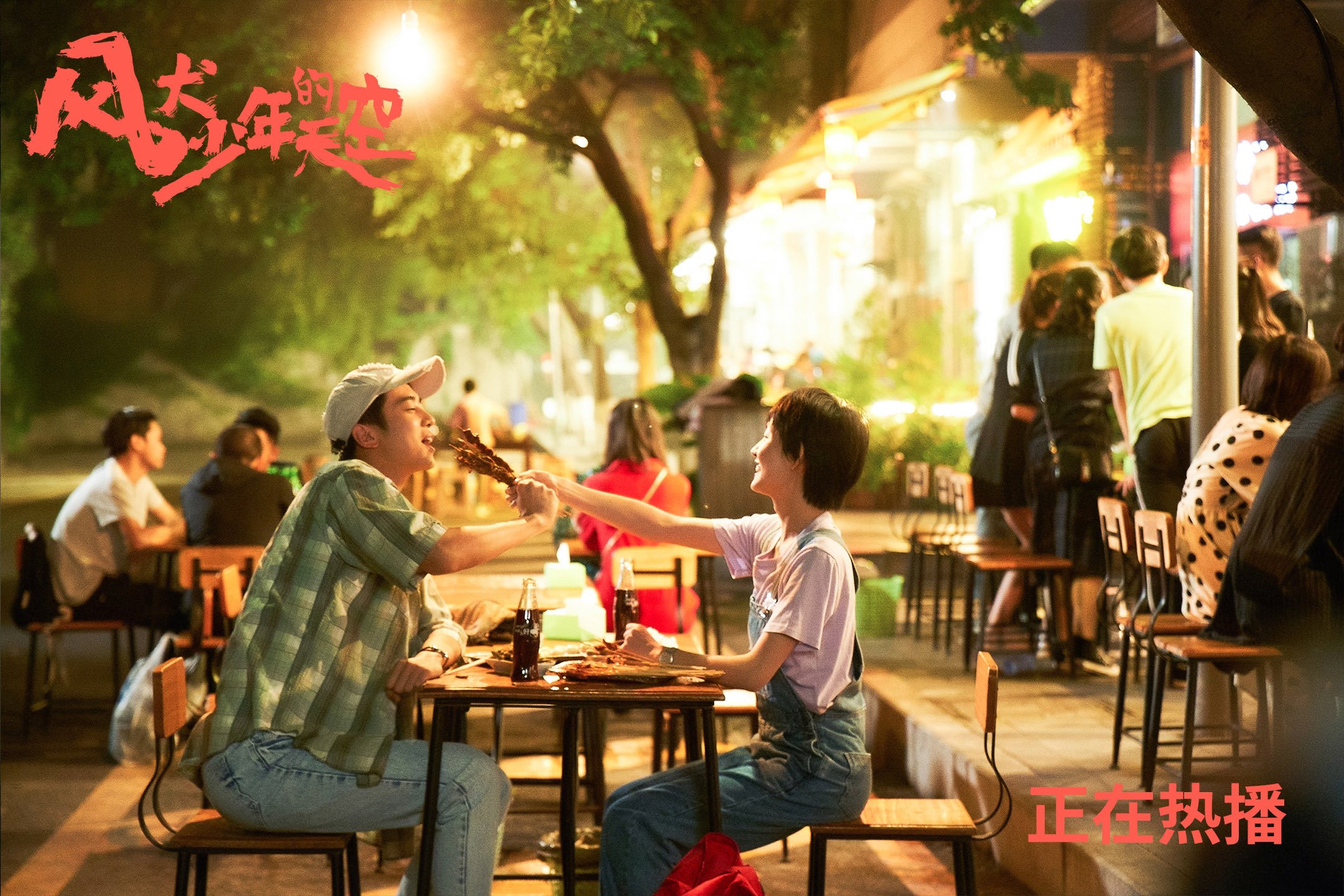 开云体育入口-从费德勒的眼泪到辛纳的怒吼，一场拉沃尔杯，如何重写法网翻盘奇迹？