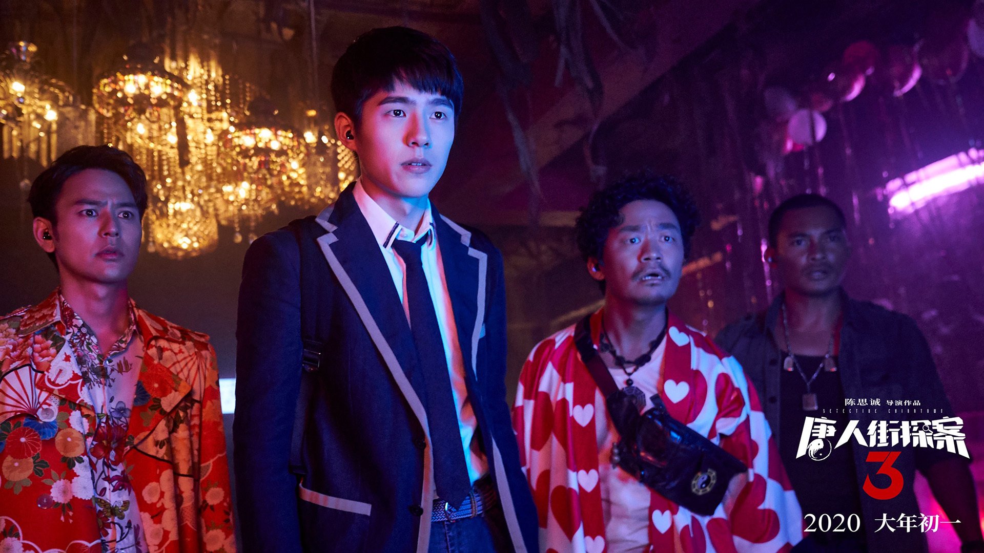 开云体育登录-史诗级表演！美加墨世界杯之夜，班凯罗封神之战征服全场