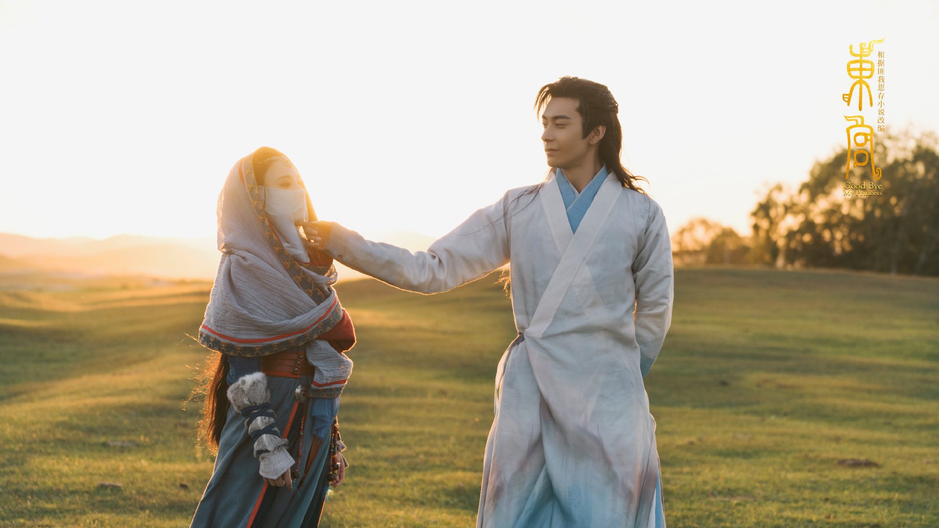 开云体育中国-扩展（四选一）