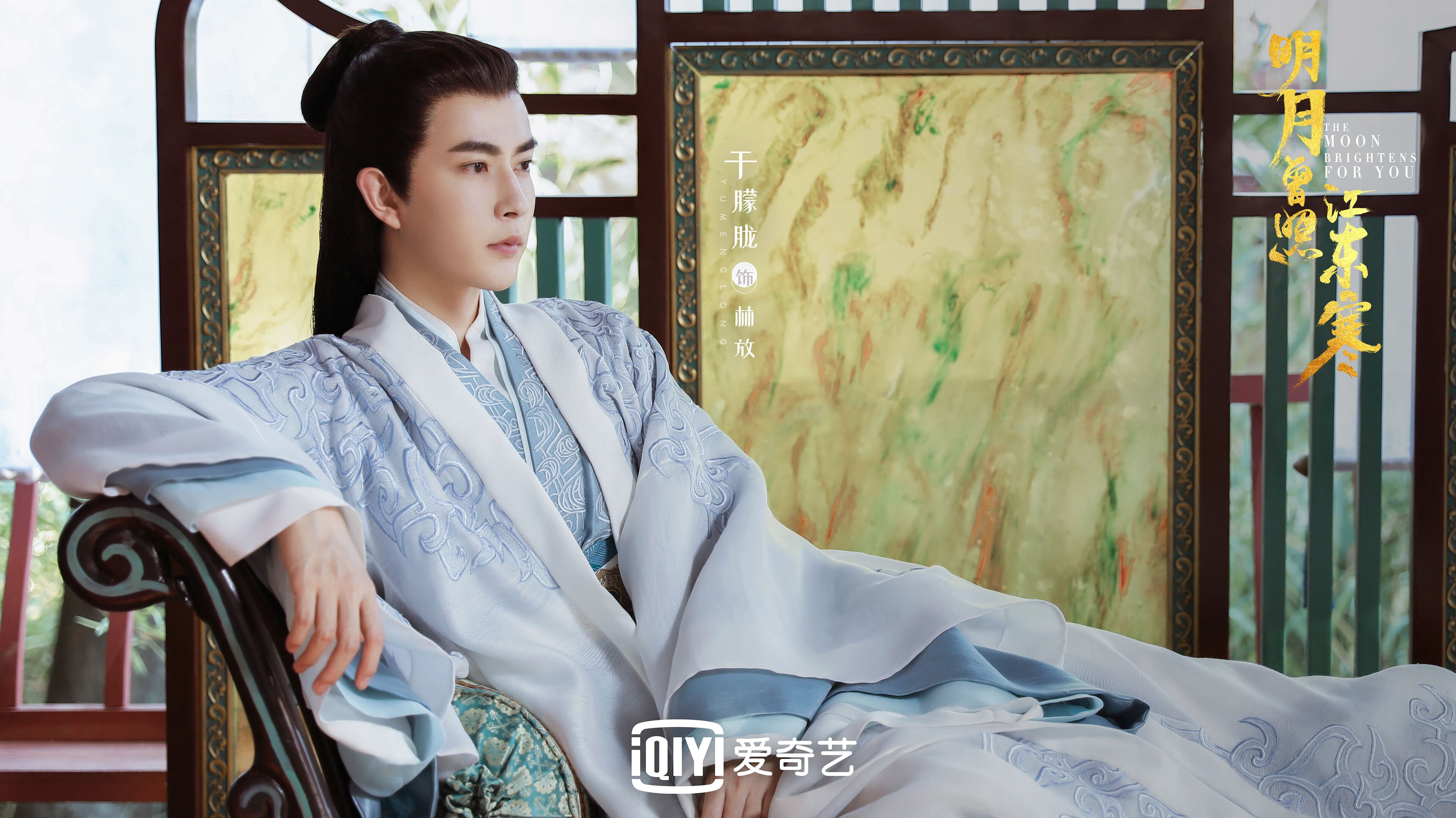 串联过去与现在,当贝蒂斯遇上国米,我们都在怀念那位硬仗之王