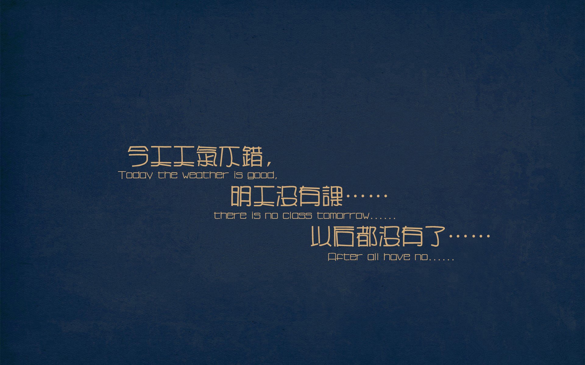 开云体育-现代后卫之矛与非洲旋风，当巴斯托尼的匕首刺破挪威防线，尼日利亚的狂飙已无可阻挡