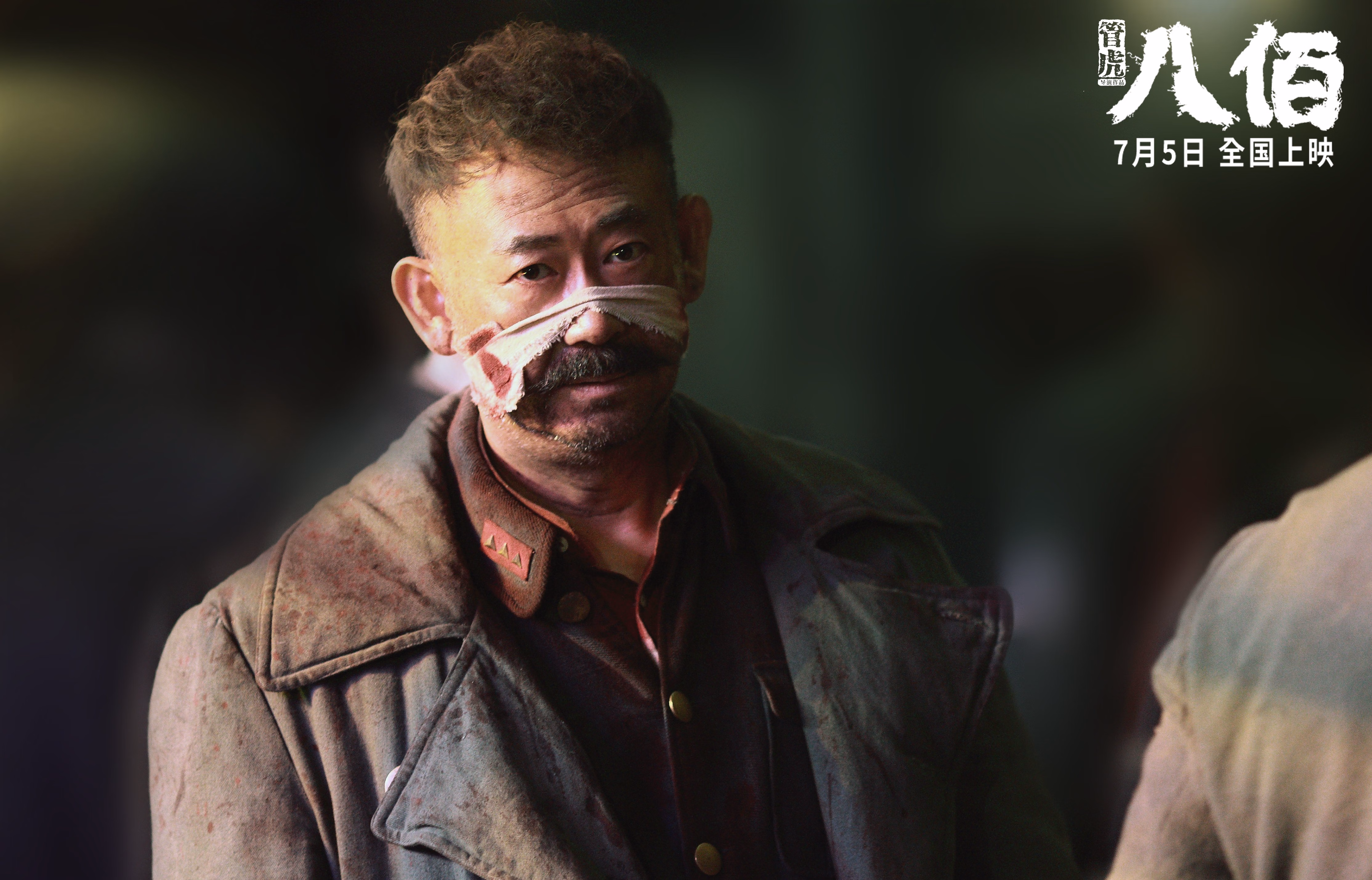 两极世界，皇马的团队高地与凯塞多的个人舞台，共绘足球胜利图谱