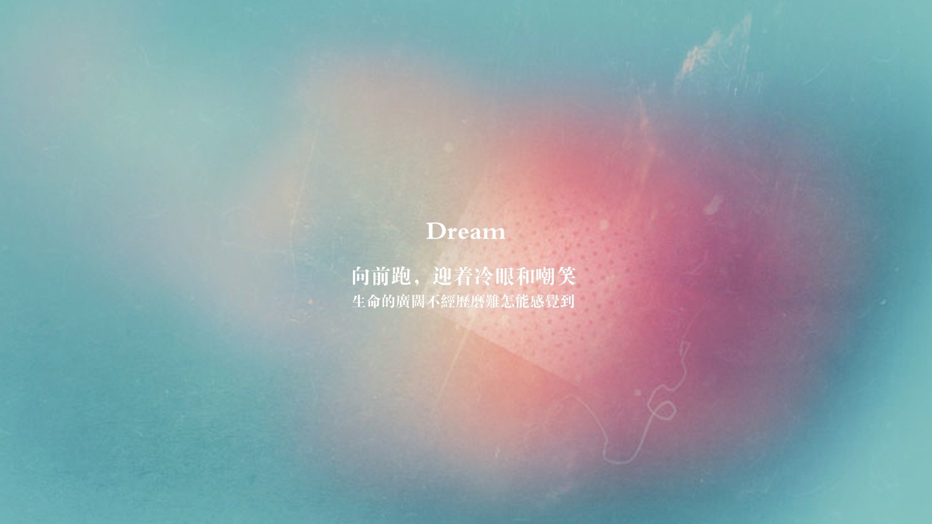 开云体育app-虚空对决，戈贝尔的无形之手与北京夜色的篮球回响