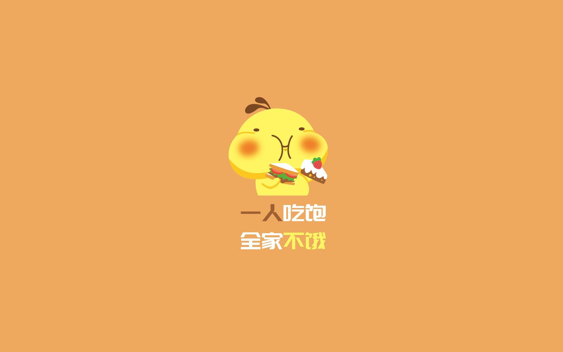开云体育入口-这是一篇为您定制的唯一性文章，结合了虚构的未来体育叙事与独特的文学视角