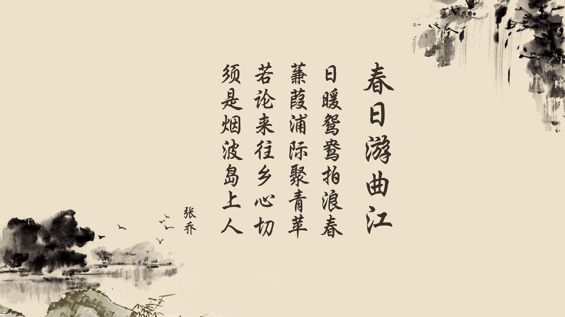 开云体育APP下载-一球定乾坤，2026世界杯H组生死战，伊朗补时绝杀美国，布罗佐维奇中场封神