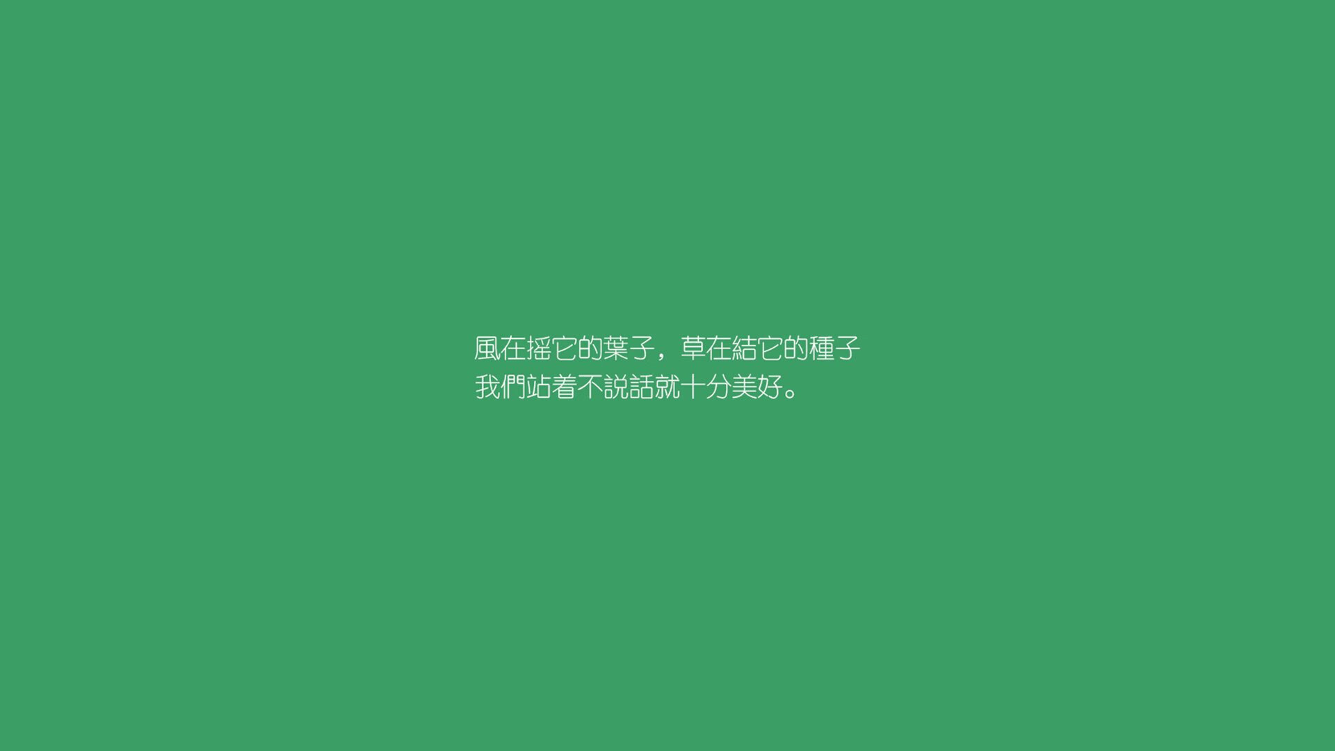 莫德里奇的黄昏绝唱，一场教科书式的压制与反压制，波兰如何以战术纪律撕碎葡萄牙的华丽外衣