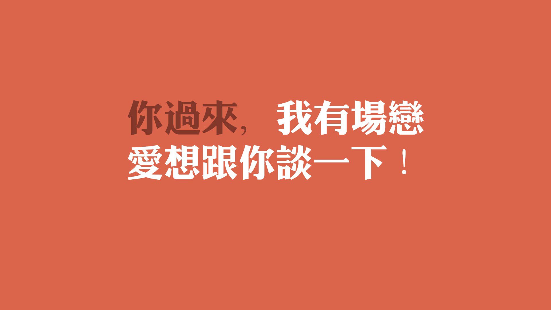 节奏之王的独舞,内马尔如何在2026世界杯B组让厄瓜多尔完胜伊朗成为一场美学表演