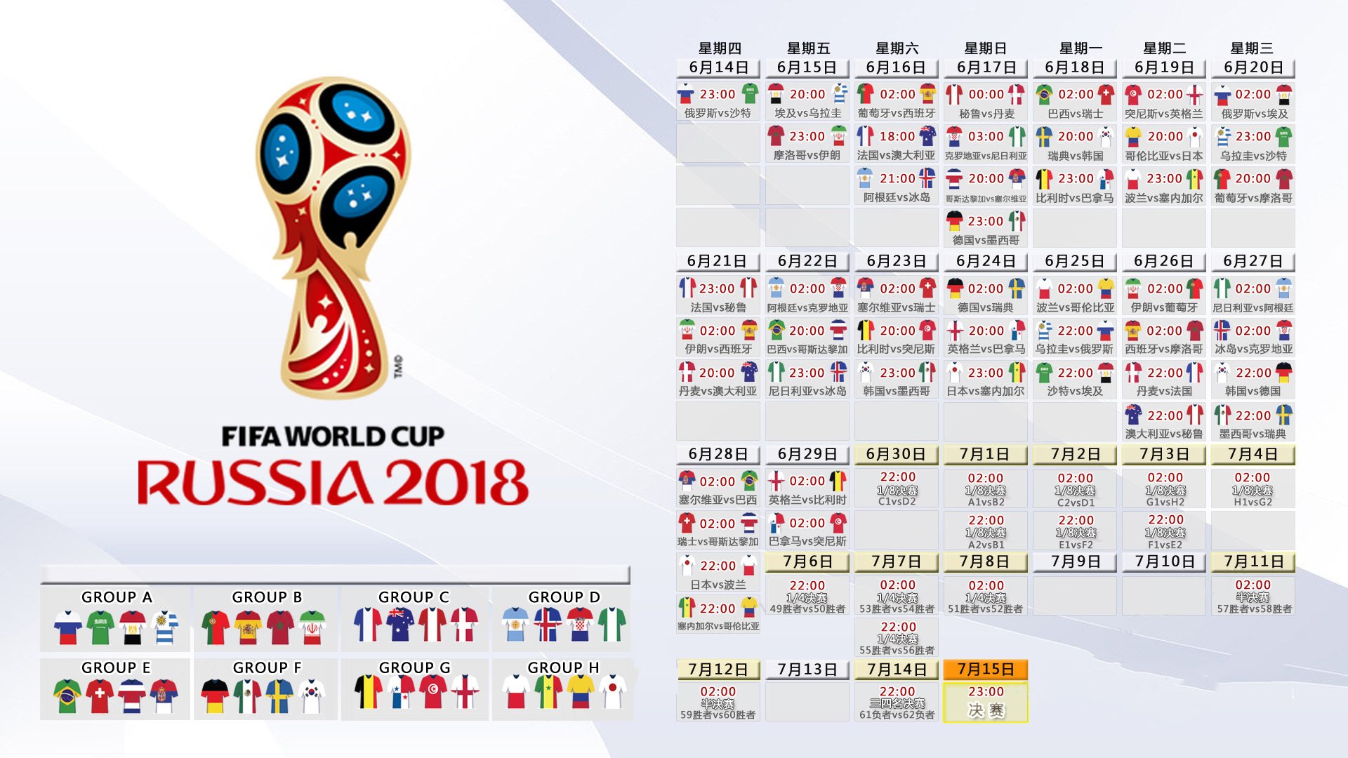 开云体育-2026，福登的复仇圣火，当波斯铁骑在英格兰中场织网中迷失