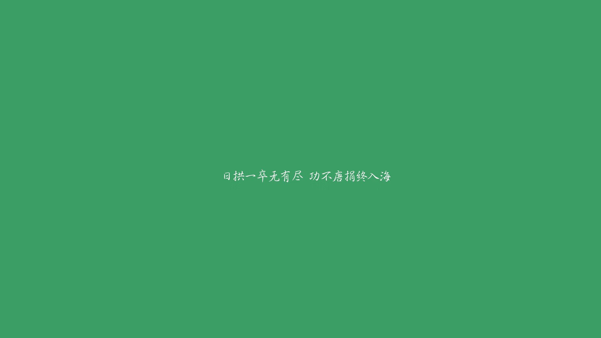 沉默的军团，2026世界杯黑马之战，捷克如何用钢铁防线与卢卡库的锋芒横扫英格兰