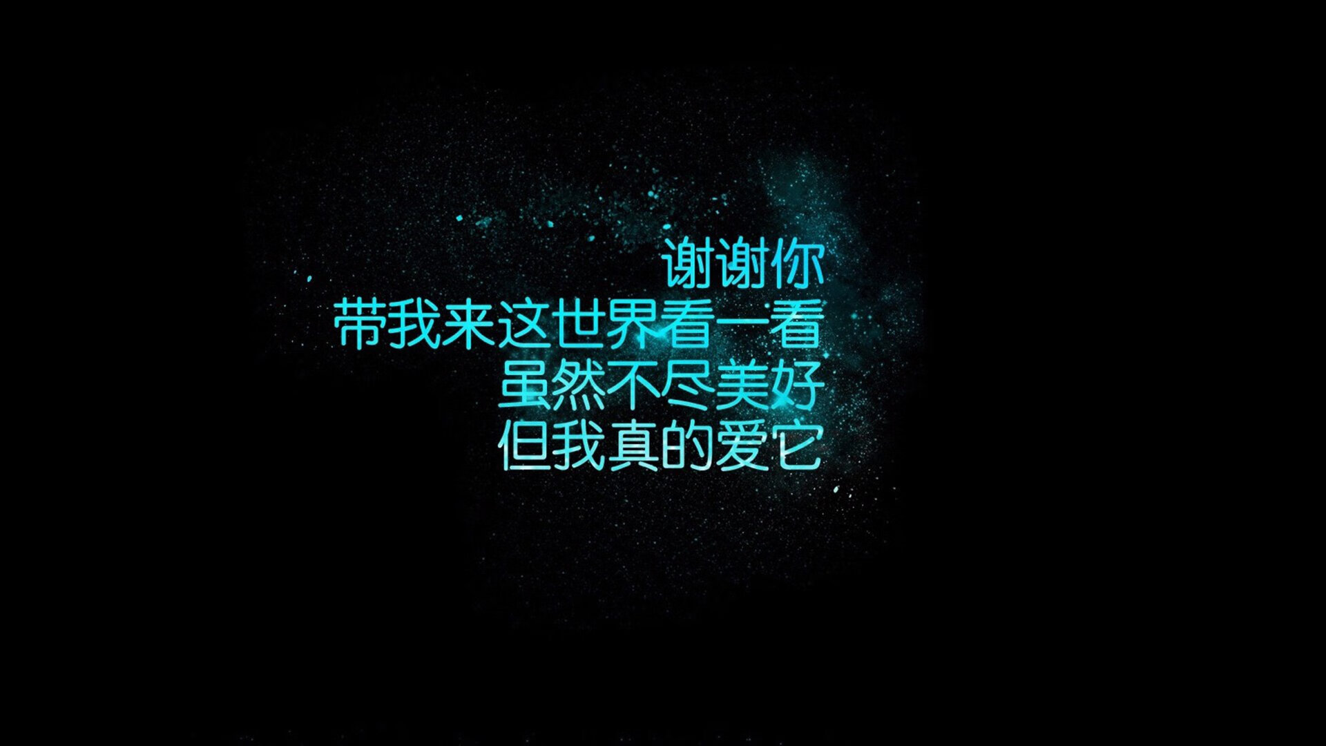 孤城破晓,2026世界杯A组关键战,罗马尼亚铁骑踏平印度,穆西亚拉率德国军团的隐形胜利