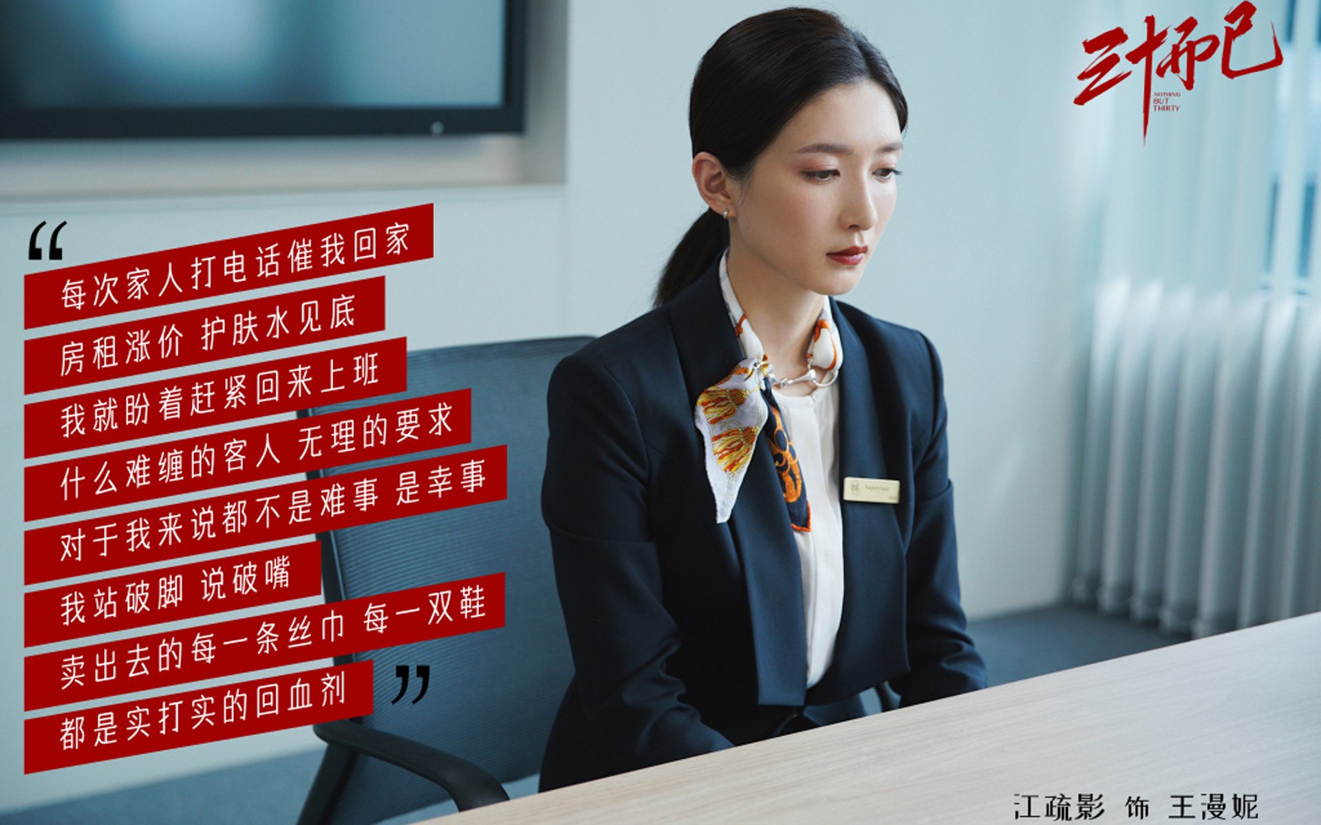 开云体育app-北欧海盗折戟星条旗，奥斯梅恩独木难支，美国队群狼战术掀翻2026世界杯G组头号热门