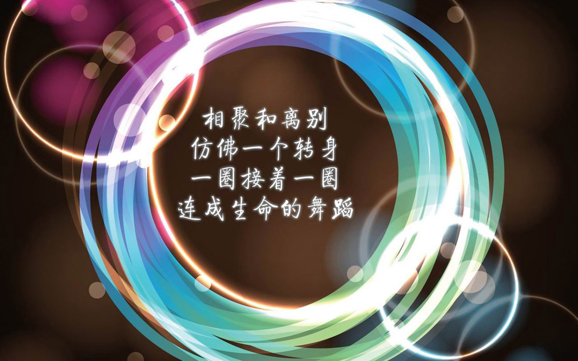 开云体育在线-命运交错的90分钟，当橙衣军团的横扫成为历史注脚，久保建英的致命一击撕裂了谁的王座？