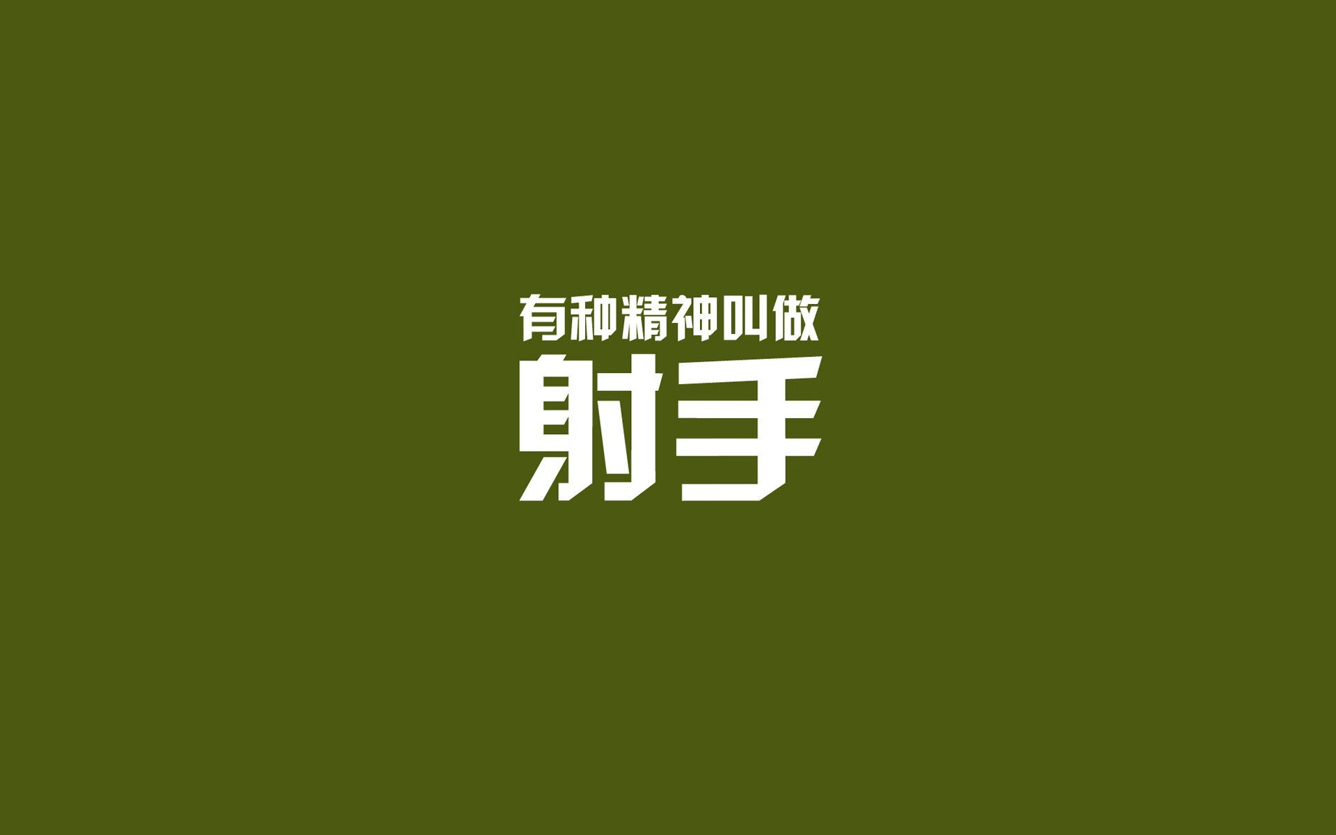 卡萨布兰卡之夜，当努涅斯闪耀，摩洛哥撕裂哥伦比亚，2026世界杯A组格局瞬间重塑