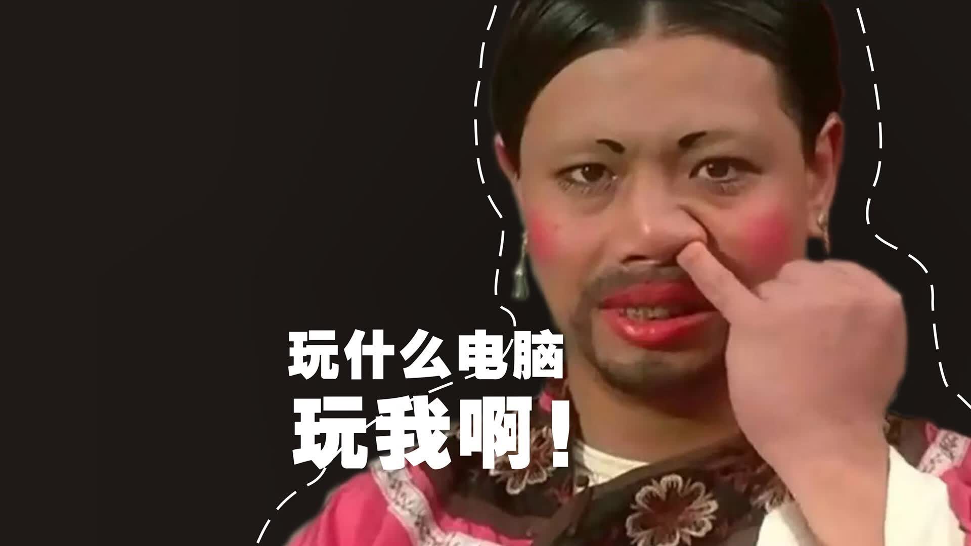 时间的悖论，当2026的绝杀，在唯一的平行宇宙里，由哈基米亲手缔造